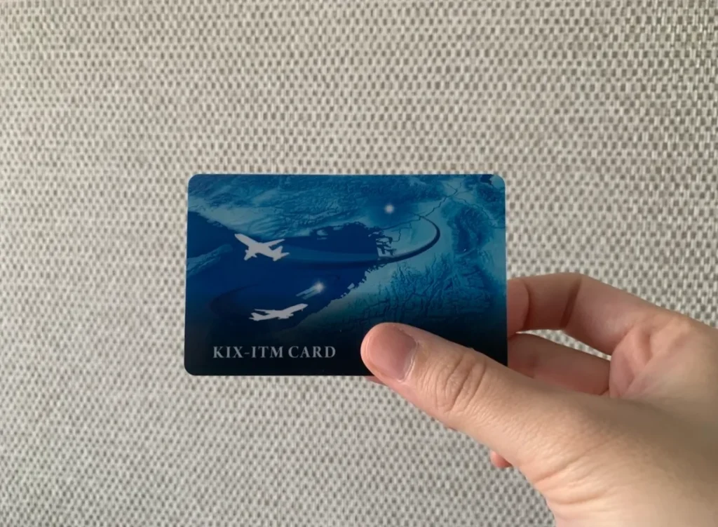 KIX-ITMカードの作り方