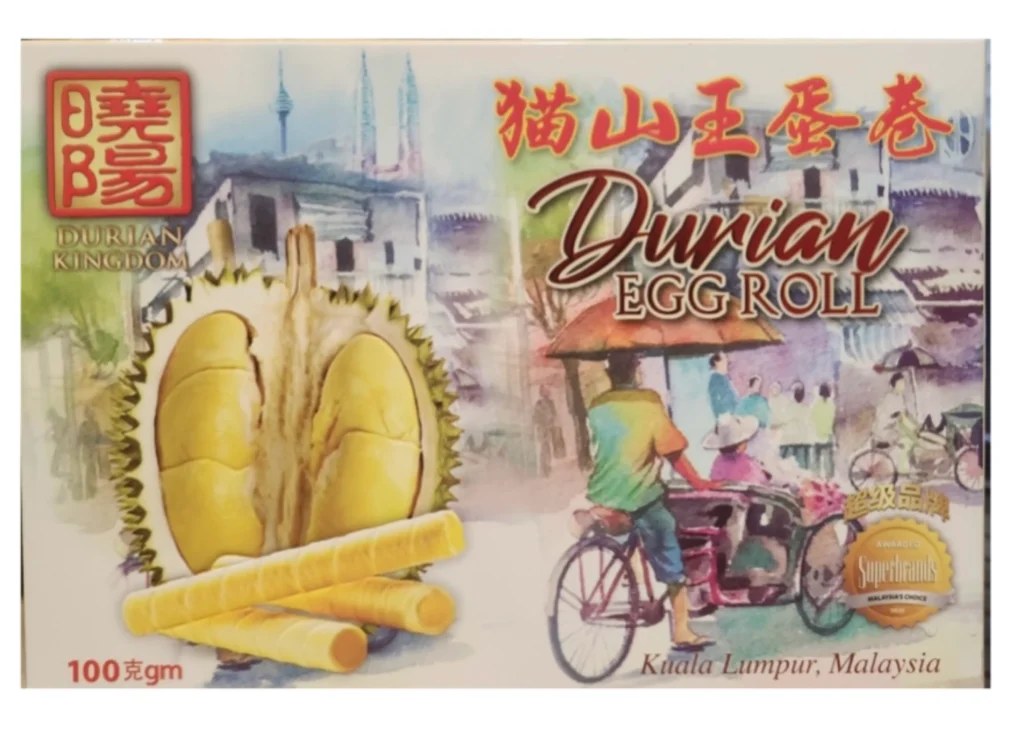 マレーシアのお土産 ドリアンたまごロール