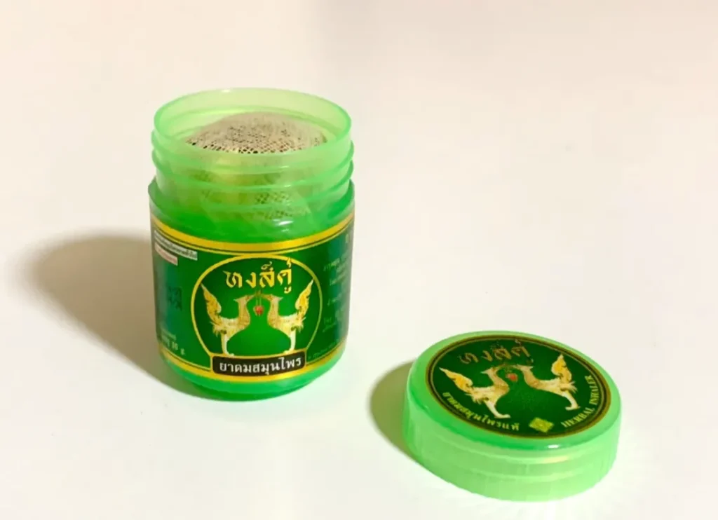 ホンタイ　タイのヤードム