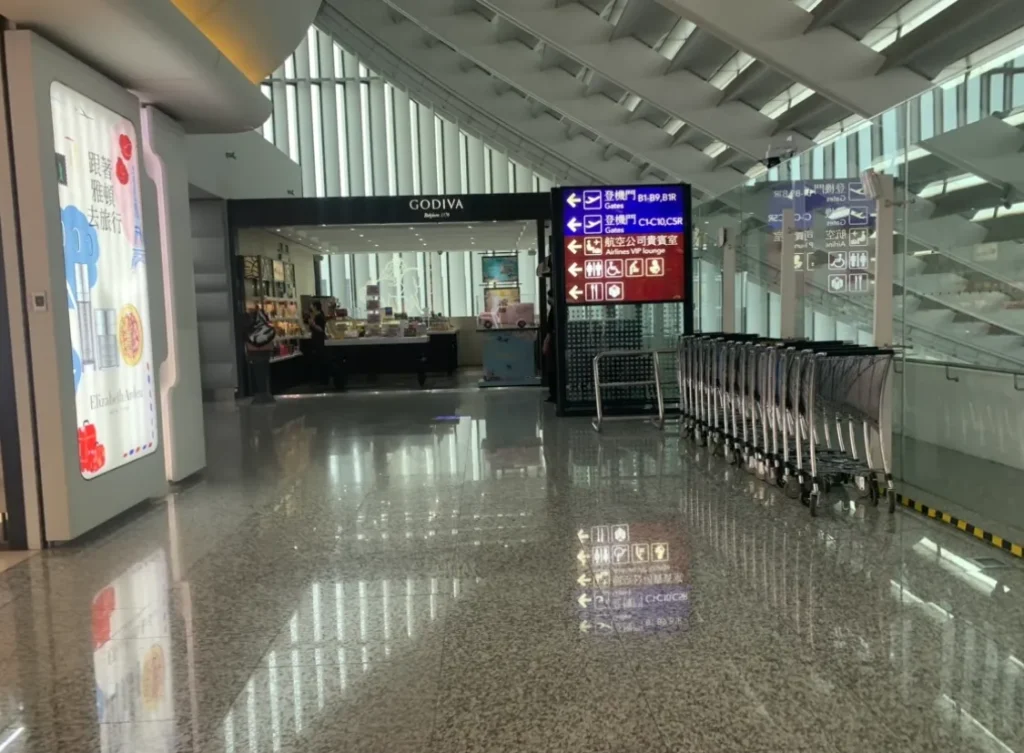 台湾桃園国際空港 出国した後