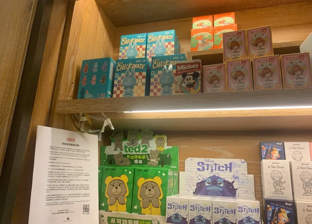  POP MART　誠品書店