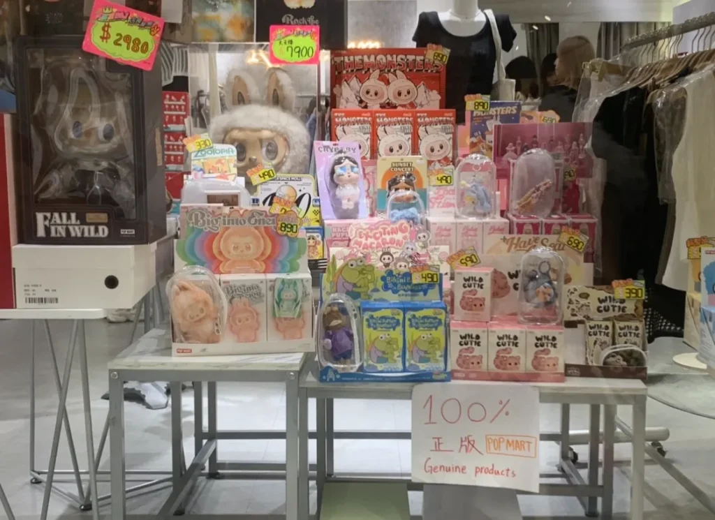 士林夜市で見つけたラブブ