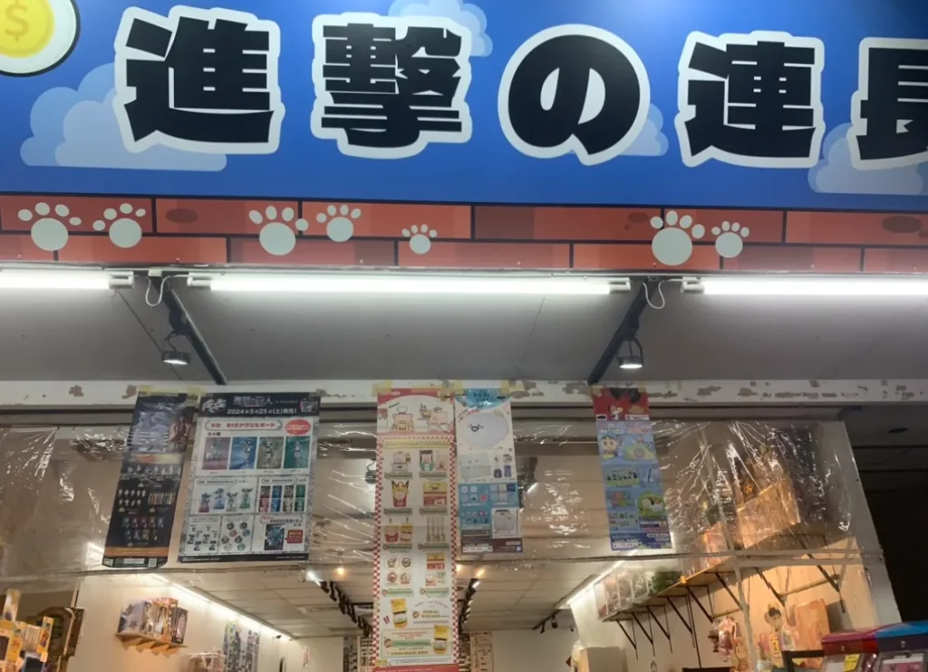 士林夜市