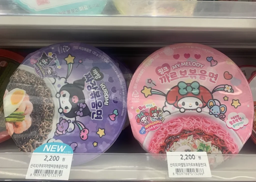 韓国のコンビニにあるピンクのマイメロ焼きそば