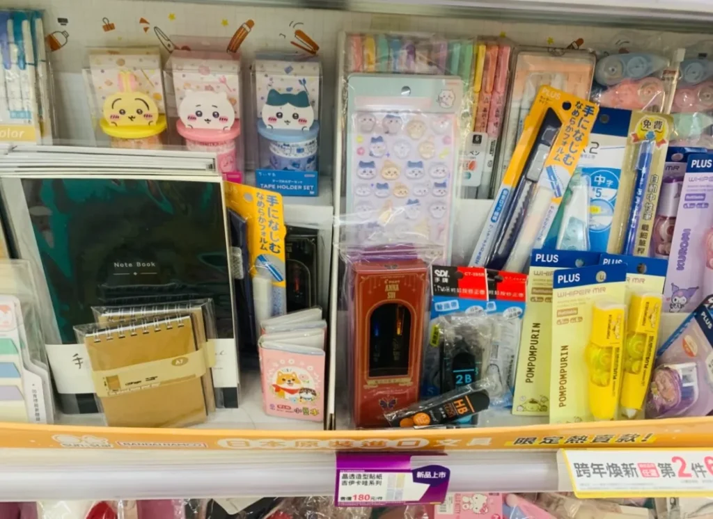 台湾のセブンイレブンに売っているボンボンドロップシール