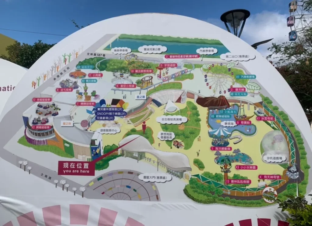 台北市立児童新楽園のマップ
